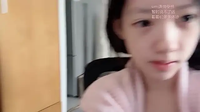 umi-dd online show from 12/01/25, 04:06