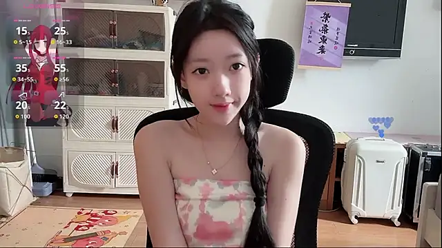 umi-dd online show from 05/19/26, 04:08