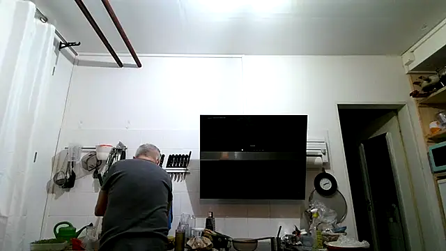 Berg Boy online show from 02/24/26, 07:12