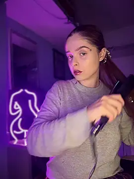 LoganPeny online show from 11/11/25, 03:50