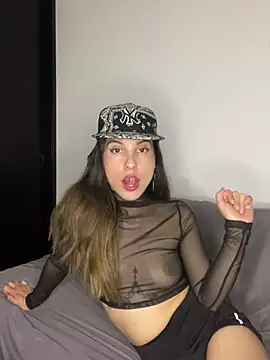 Snapshot of CosmiccAlai chatting on 03/18/25, 01:00 CosmiccAlai online show from 03/18/25, 01:00