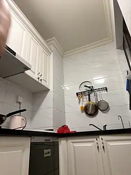 aa520uv online show from 09/29/25, 01:38