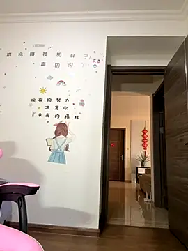 aa520uv online show from 10/08/25, 11:02