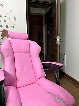 aa520uv online show from 10/15/25, 04:29