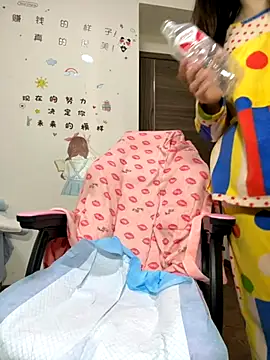 aa520uv online show from 10/29/25, 12:46