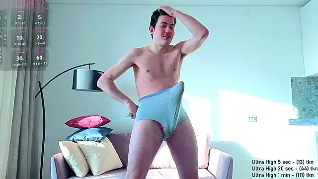 Snapshot of Danny__Magic chatting on 02/14/26, 07:49 Danny Magic online show from 02/14/26, 07:49