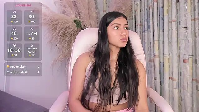 Quiinn bx online show from 03/18/25, 03:42