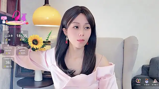 NovaNana online show from 03/21/25, 02:07