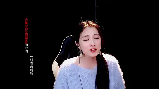 9ban online show from 03/18/25, 01:53