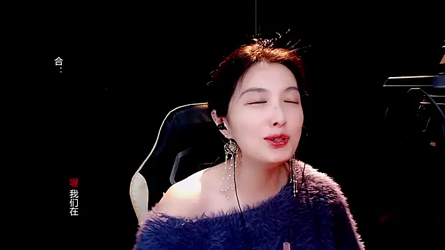 9ban online show from 03/21/25, 11:01