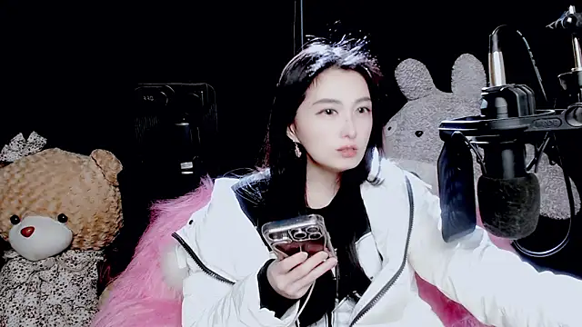 9ban online show from 11/16/25, 12:55