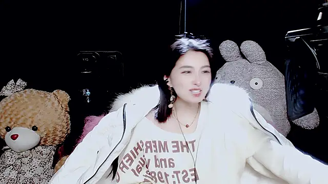 9ban online show from 11/22/25, 12:37