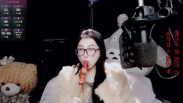 9ban online show from 01/16/26, 01:59