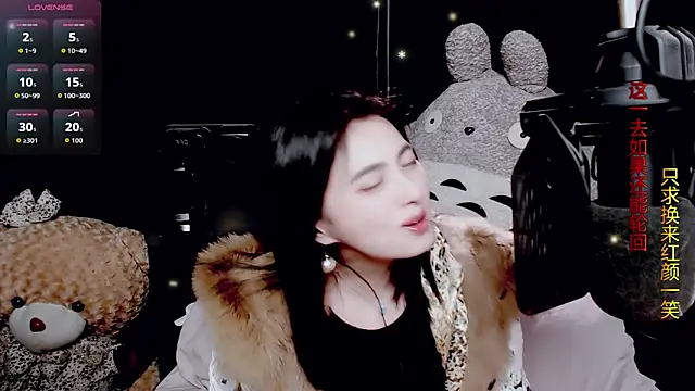 9ban online show from 02/24/26, 09:40