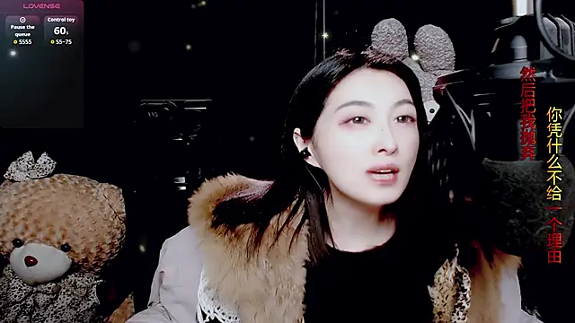 9ban online show from 02/27/26, 10:37