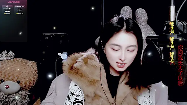 9ban online show from 03/05/26, 10:22