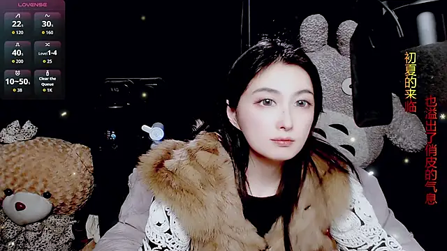 9ban online show from 03/06/26, 11:06