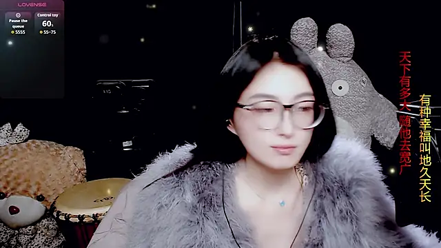 9ban online show from 03/09/26, 11:25