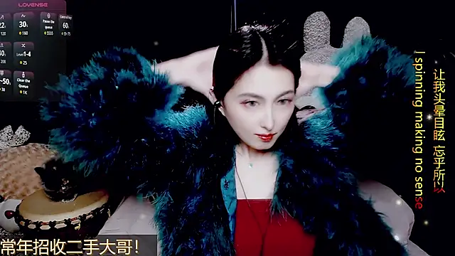 9ban online show from 03/21/26, 11:59