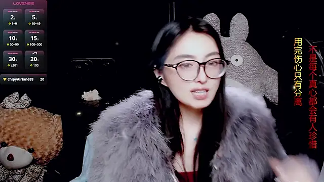 9ban online show from 04/01/26, 01:12