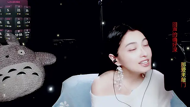 9ban online show from 04/08/26, 11:43