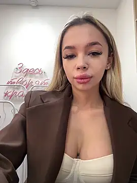 Snapshot of katyevance chatting on 02/15/26, 07:27 katyevance online show from 02/15/26, 07:27