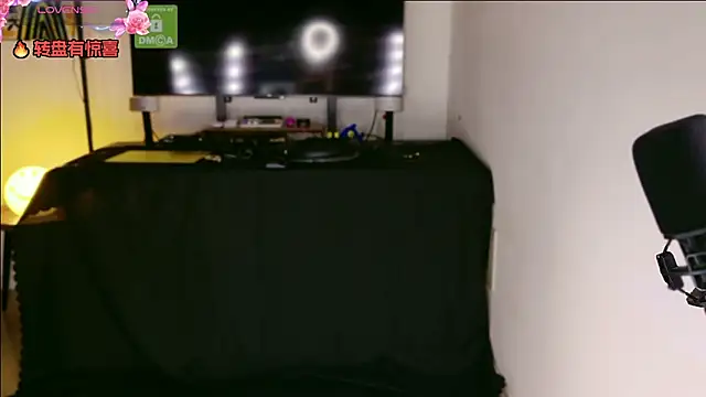 BlushDoll online show from 10/29/25, 01:24