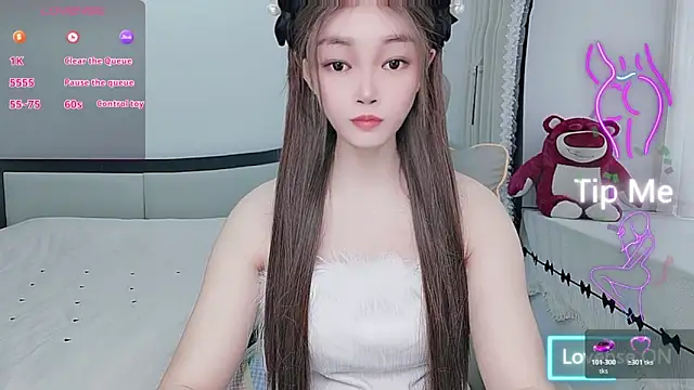 susu66888 online show from 04/21/26, 02:51