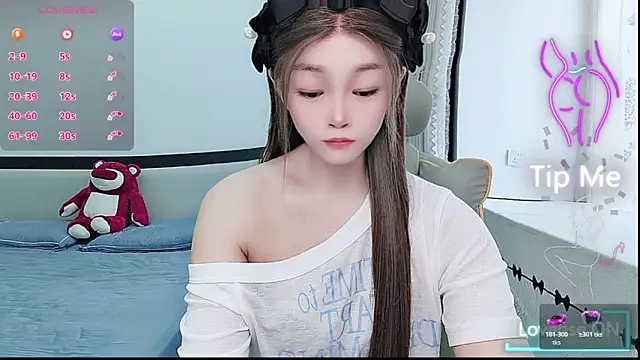 susu66888 online show from 05/12/26, 01:47