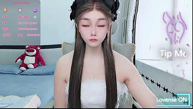 susu66888 online show from 05/14/26, 03:57