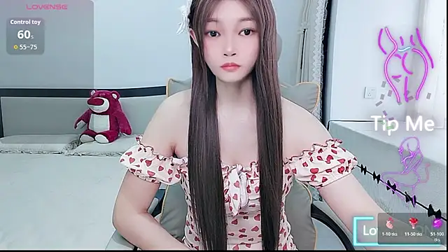 Snapshot of susu66888 chatting on 06/18/26, 02:45 susu66888 online show from 06/18/26, 02:45