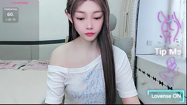 Snapshot of susu66888 chatting on 07/07/26, 03:42 susu66888 online show from 07/07/26, 03:42