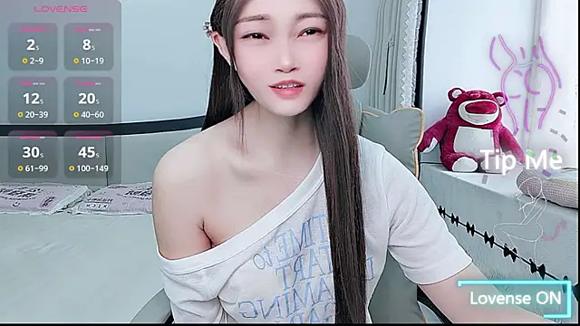 Snapshot of susu66888 chatting on 07/19/26, 04:27 susu66888 online show from 07/19/26, 04:27