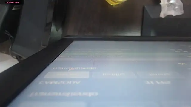 Snapshot of nei_girl chatting on 07/01/26, 11:45 nei girl online show from 07/01/26, 11:45