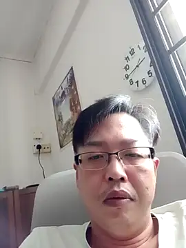 akumasian online show from 03/18/25, 06:46