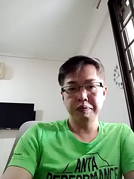 akumasian online show from 03/19/25, 12:59