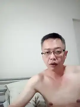 akumasian online show from 10/22/25, 01:39