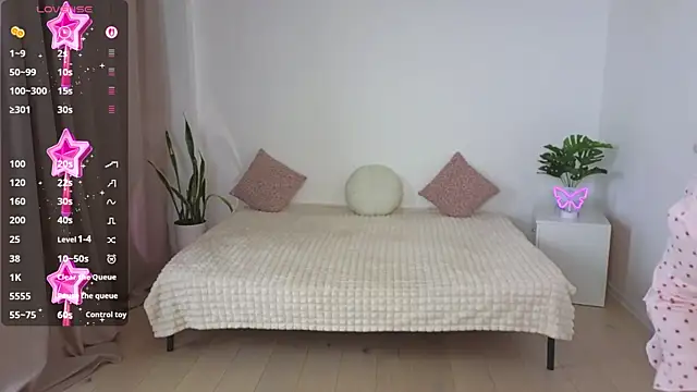 Nika Light online show from 10/06/25, 10:34