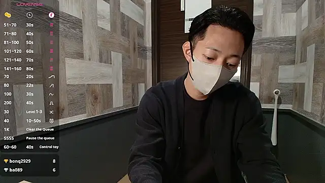 Snapshot of i_am_Hiro chatting on 05/01/26, 04:28 i am Hiro online show from 05/01/26, 04:28