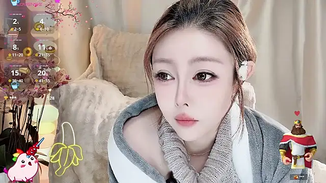 Meng-MM online show from 11/27/25, 04:20