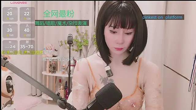 Luck Lili  online show from 01/05/26, 05:27