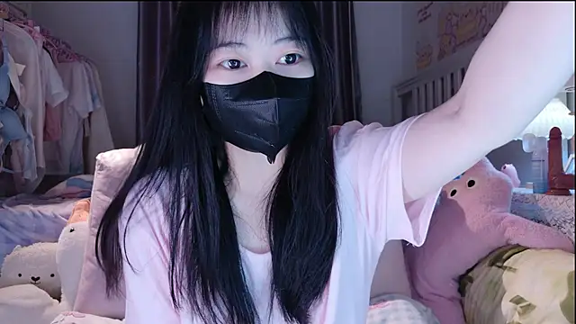 love-uiui online show from 11/06/25, 03:35