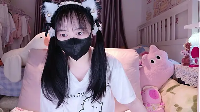 love-uiui online show from 11/20/25, 01:55