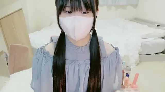 im hina online show from 09/25/25, 06:11