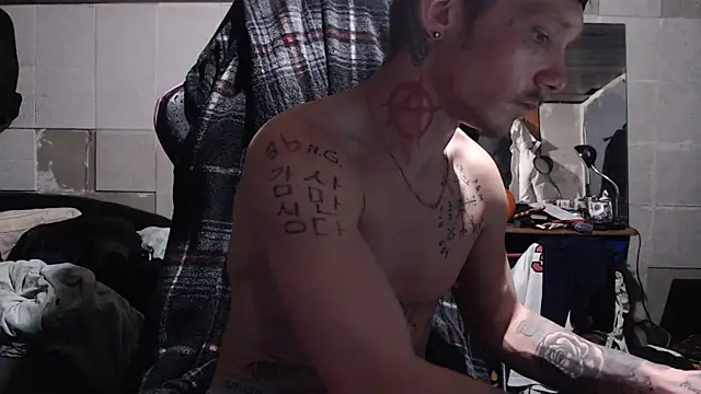 mastertrap online show from 12/05/25, 06:00