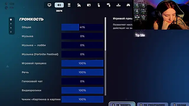 Mini Lady1 online show from 02/20/26, 05:35