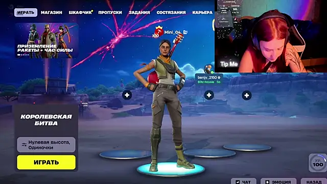 Mini Lady1 online show from 02/28/26, 06:20