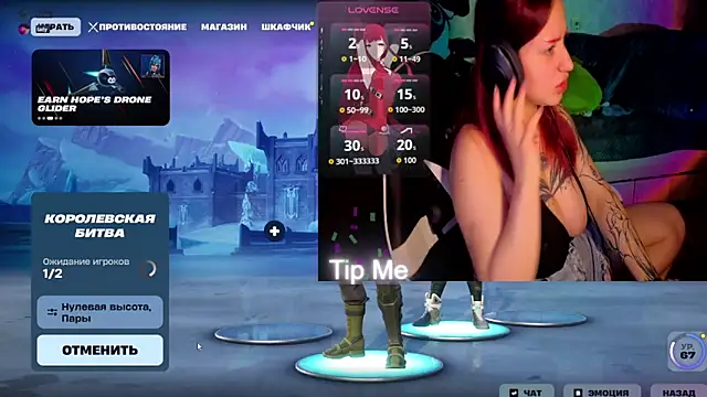 Mini Lady1 online show from 04/04/26, 03:53