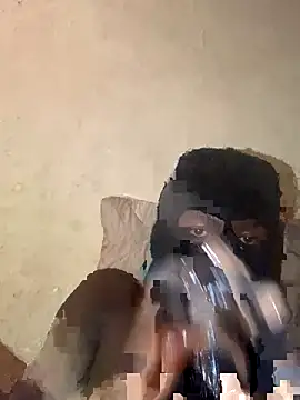 xgeee online show from 11/17/25, 05:41