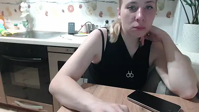 Snapshot of VintageBlue chatting on 12/19/25, 01:56 VintageBlue online show from 12/19/25, 01:56